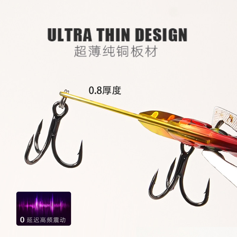 5 Iscas Micro VIB para Pesca d - Fishing Hook Treble avaliação e preço
