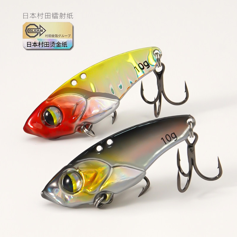 5 Iscas Micro VIB para Pesca d - Fishing Hook Treble avaliação e preço